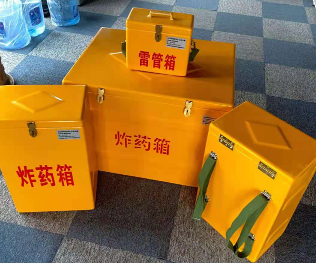 桥西炸药雷管箱的型号那么多，应该如何选择？
