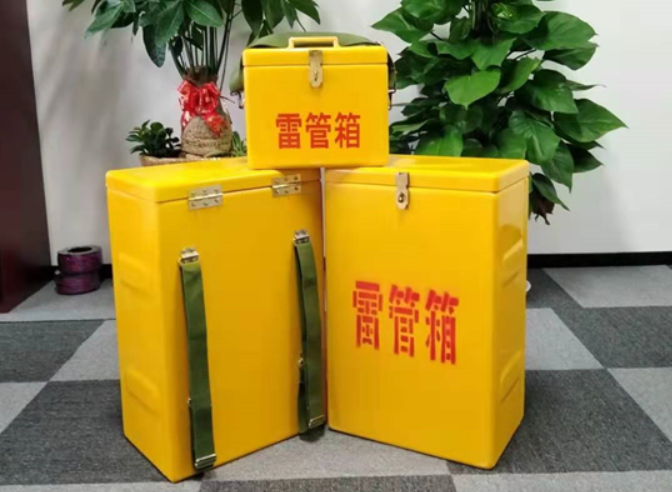 桥西如何防止雷管箱炸药箱等矿用物品生锈？