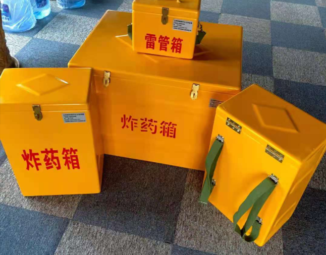 桥西矿用炸药储存箱防止生锈的方法与措施