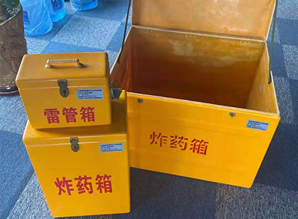 桥西玻璃雷管箱生产标准全解析：安全、性能与合规的基石